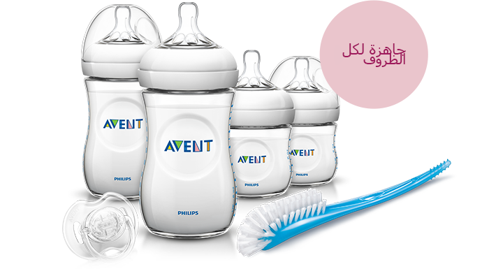 مجموعات رضّاعات الأطفال في المراحل الأولى من Philips Avent