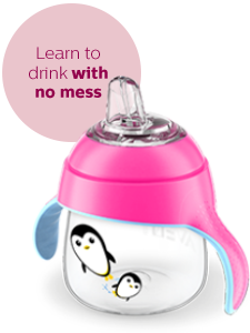 avent sippy cup 12 months