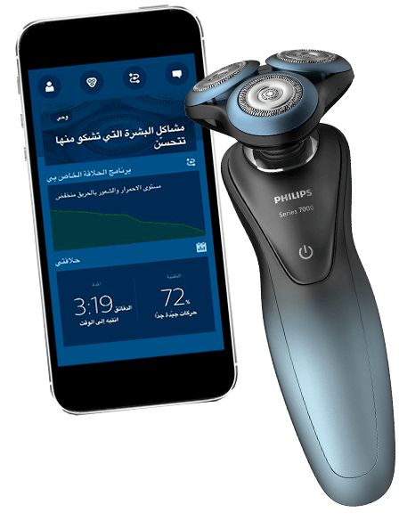 آلة الحلاقة Series 7000 من Philips مع مستشعر BeardAdapt