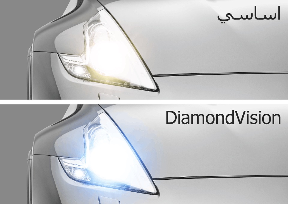 DiamondVision