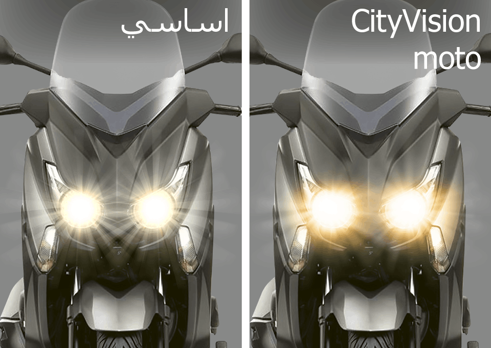 CityVision Moto