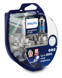 Philips LongLife EcoVision, RacingVision, WhiteVision