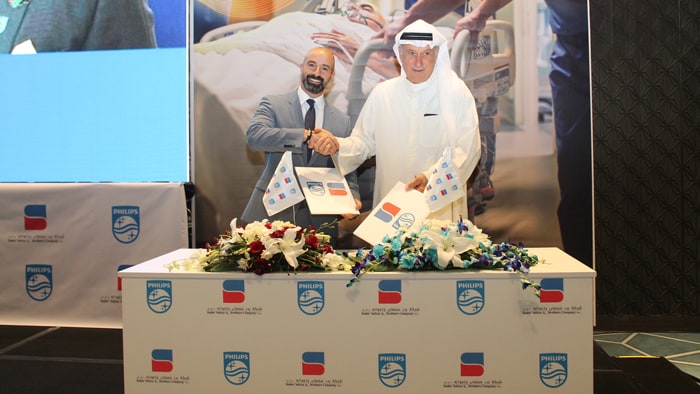 Philips announces the appointment of Bader Sultan and Brothers Co. (BSBC) to deliver acute care solutions in Kuwait